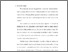 [thumbnail of Bab 3.pdf]
