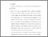 [thumbnail of Bab 5.pdf]