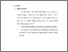 [thumbnail of bab2.pdf]
