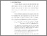 [thumbnail of bab1.pdf]