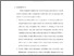 [thumbnail of Bab 4.pdf]