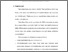 [thumbnail of Bab2.pdf]