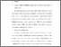 [thumbnail of Bab 4.pdf]
