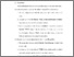 [thumbnail of Bab 5.pdf]