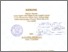 [thumbnail of Aliyatul Fikriyah_C32205004.pdf]