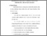 [thumbnail of bab 3.pdf]