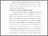 [thumbnail of bab4.pdf]
