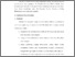 [thumbnail of bab5.pdf]