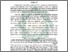 [thumbnail of Buku 2 Fix_247.pdf]