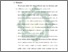 [thumbnail of Bab 6.pdf]