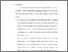 [thumbnail of Bab 5.pdf]
