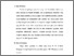 [thumbnail of bab 3.pdf]