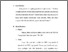 [thumbnail of bab3.pdf]