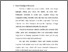 [thumbnail of bab2.pdf]