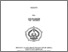 [thumbnail of Cover.pdf]