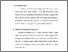 [thumbnail of bab3.pdf]