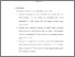 [thumbnail of bab. 6.pdf]