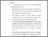 [thumbnail of bab 6.pdf]