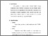 [thumbnail of bab 3.pdf]