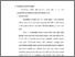 [thumbnail of bab 5.pdf]
