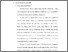 [thumbnail of Bab 2.pdf]