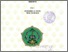 [thumbnail of Cover.pdf]