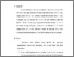 [thumbnail of bab6.pdf]