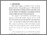 [thumbnail of bab 2.pdf]