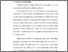 [thumbnail of bab 5.pdf]