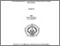 [thumbnail of Cover.pdf]