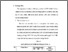 [thumbnail of bab 4.pdf]