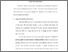 [thumbnail of Bab 3.pdf]