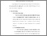 [thumbnail of Bab 4.pdf]