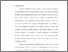 [thumbnail of bab 4.pdf]