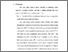 [thumbnail of Bab 5.pdf]