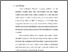 [thumbnail of bab 1.pdf]