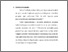 [thumbnail of bab 2.pdf]