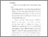 [thumbnail of bab5.pdf]