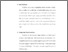 [thumbnail of bab3.pdf]
