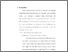 [thumbnail of bab4.pdf]