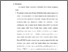 [thumbnail of bab5.pdf]