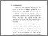 [thumbnail of bab1.pdf]