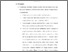 [thumbnail of bab5.pdf]