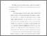 [thumbnail of Bab 5.pdf]