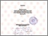 [thumbnail of Cover.pdf]