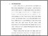 [thumbnail of bab1.pdf]