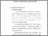 [thumbnail of bab4.pdf]