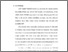[thumbnail of babi.pdf]