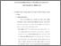 [thumbnail of BAB IV.pdf]