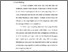 [thumbnail of BAB I.pdf]